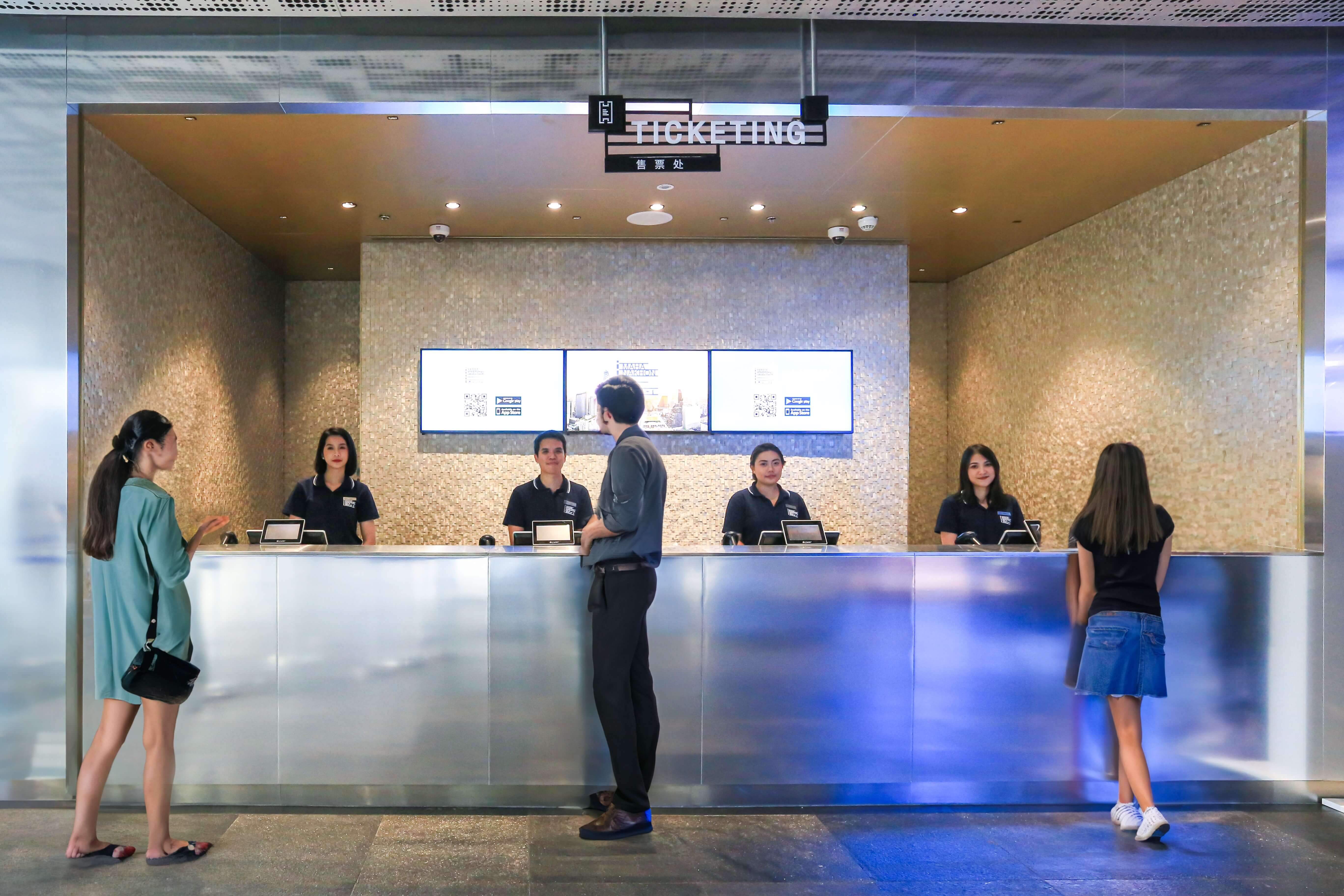 King Power Mahanakhon - Building Lobby