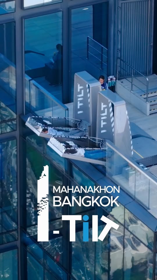 Mahanakhon Bangkok I-Tilt - Introduction